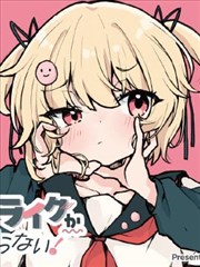 宇智波佐助 角色形象